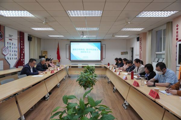 威廉希尔亚洲公司